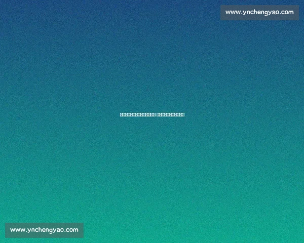 曼联新主场用地估值分歧陷僵局 拟分步购地破局推进建设