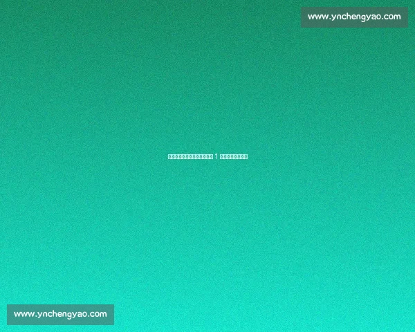 瓜迪奥拉钦点皇马锋煞!曼城 1 亿欧豪购巴西天才