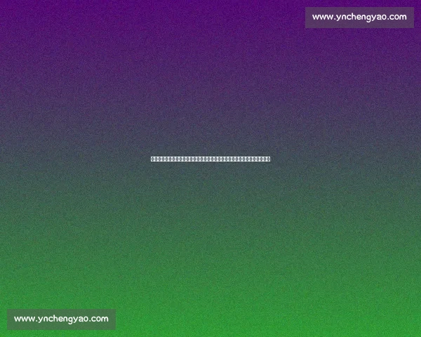 乒坛双雄巅峰对决许昕与马龙时代之争全景回望技术风格与王者心态深度解析