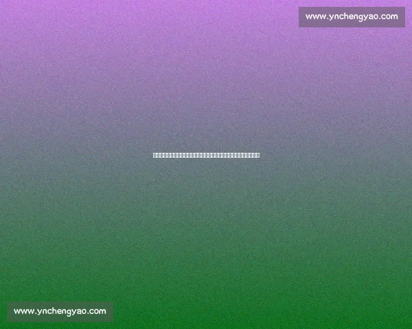 土耳其迎战克罗地亚友谊赛前瞻两队新阵容实力碰撞焦点对决看点分析