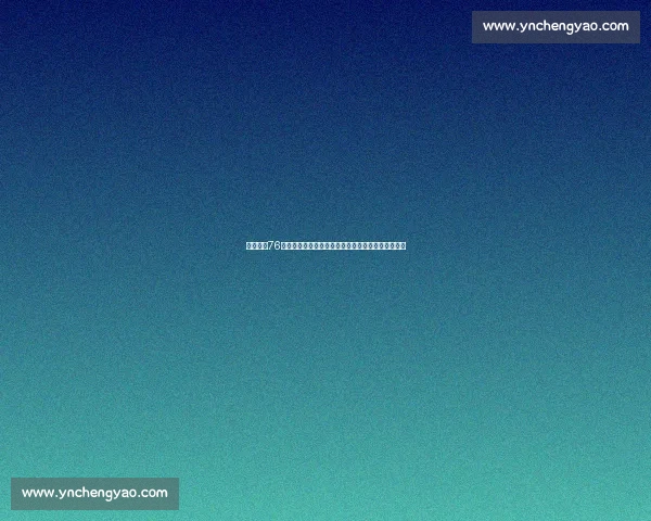 公牛鏖战76人东西强强对话谁能掌控比赛走向季后赛前景成焦点