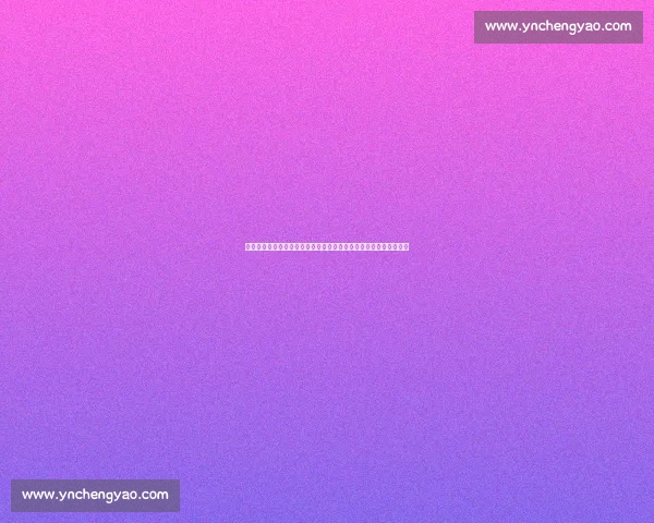 尤文图斯对阵佛罗伦萨直播前瞻焦点战术与球星看点全解析即时比分